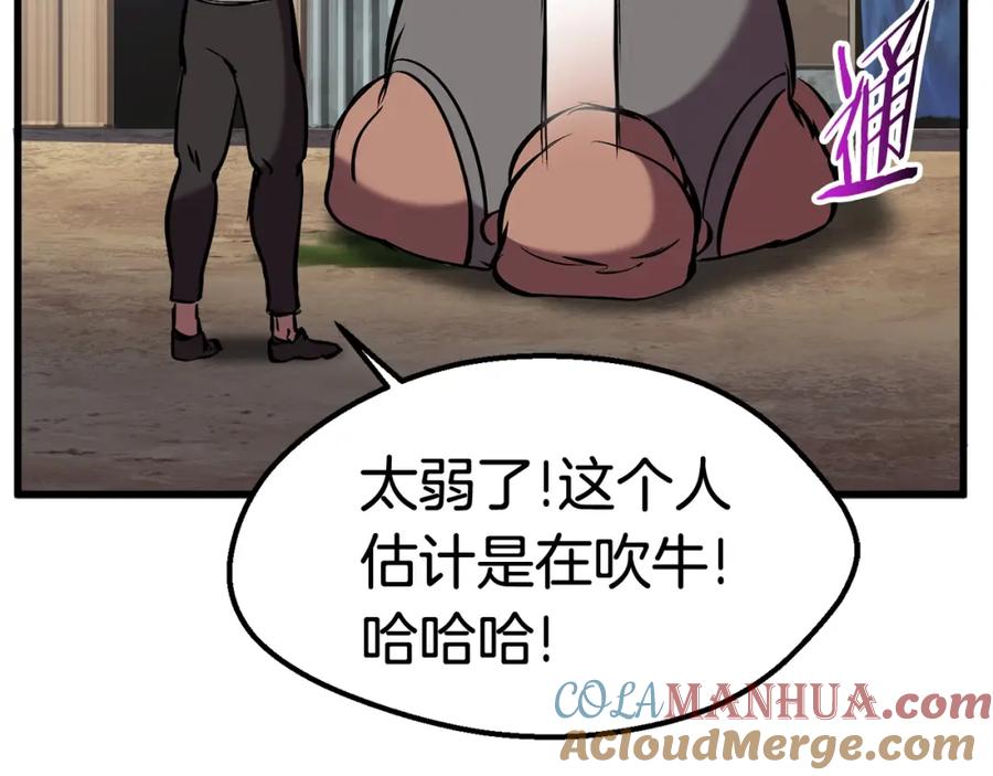 第209页