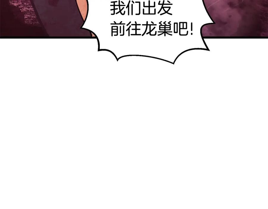第215页