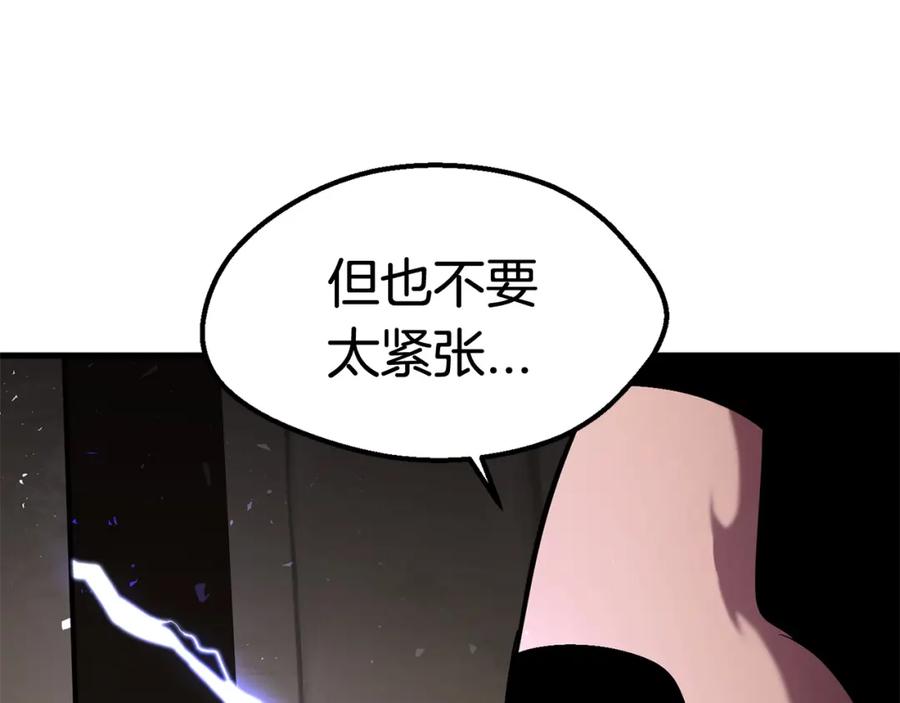 第199页