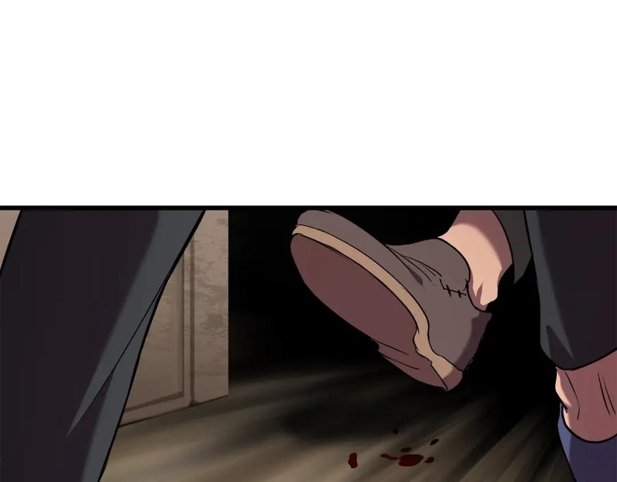 第202页