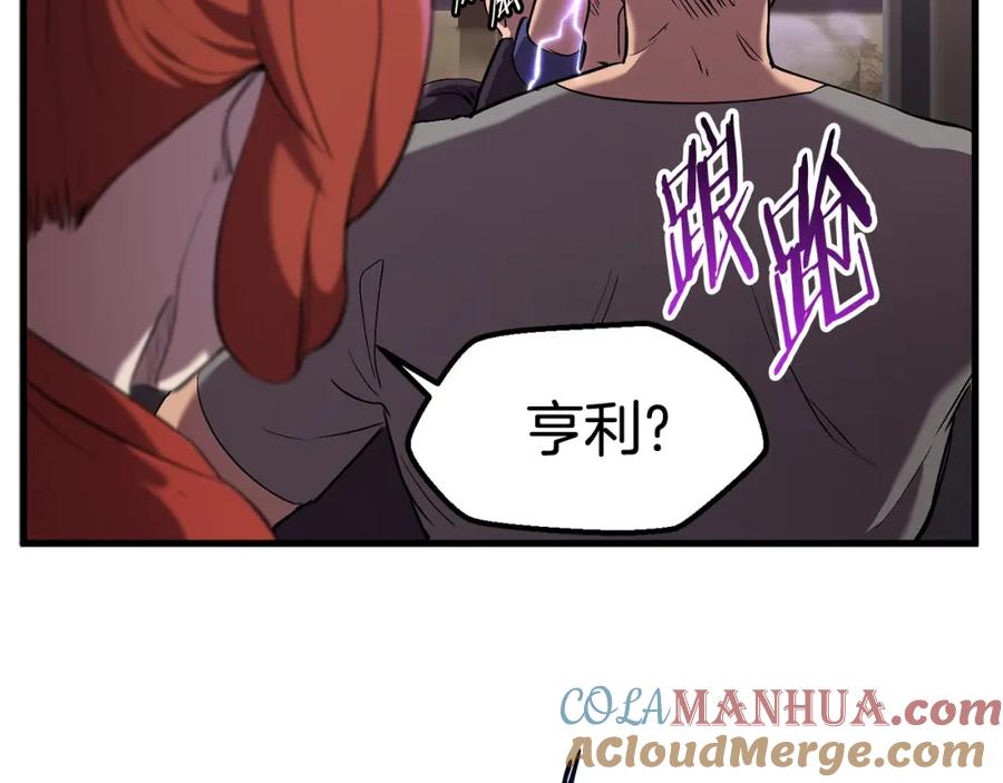 第205页