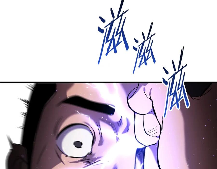 第206页