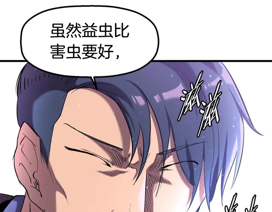 第208页