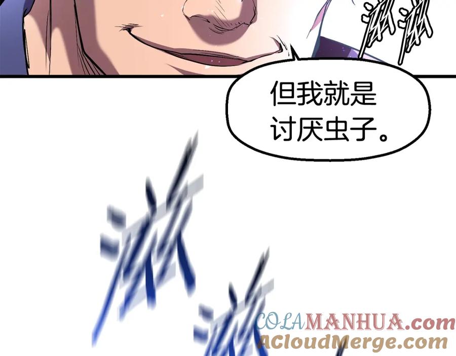 第209页