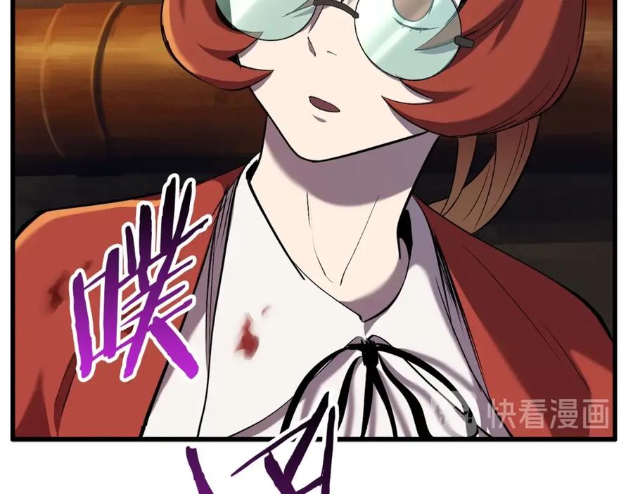 第214页
