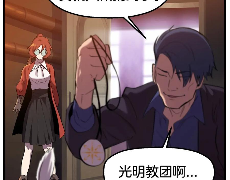 第216页