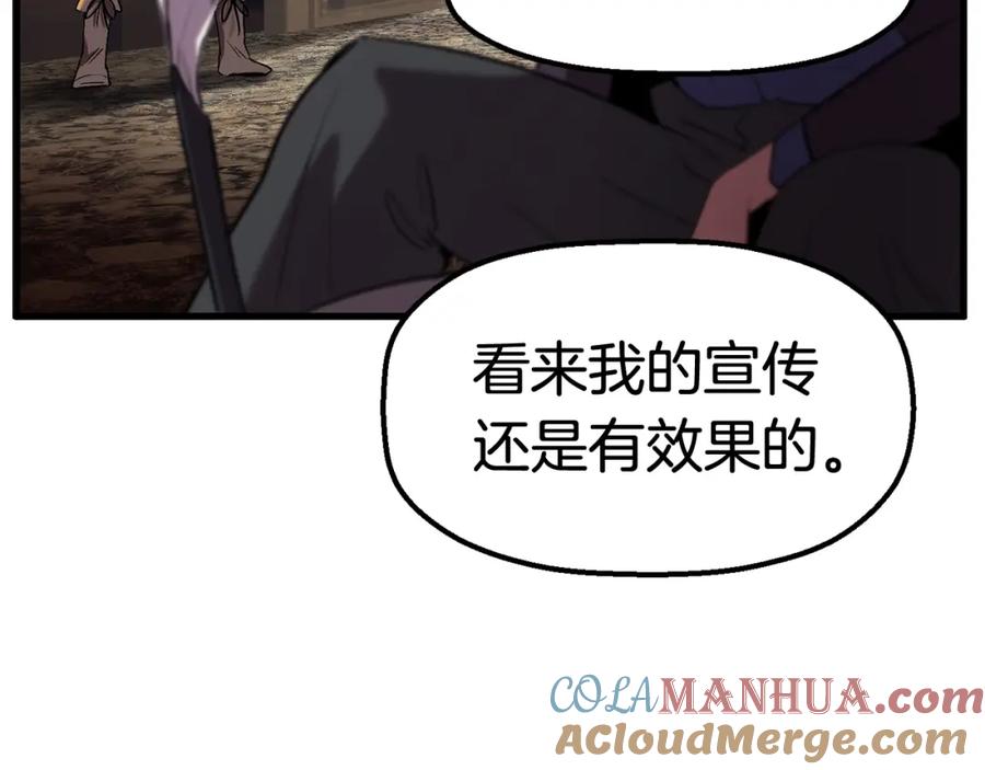 第217页