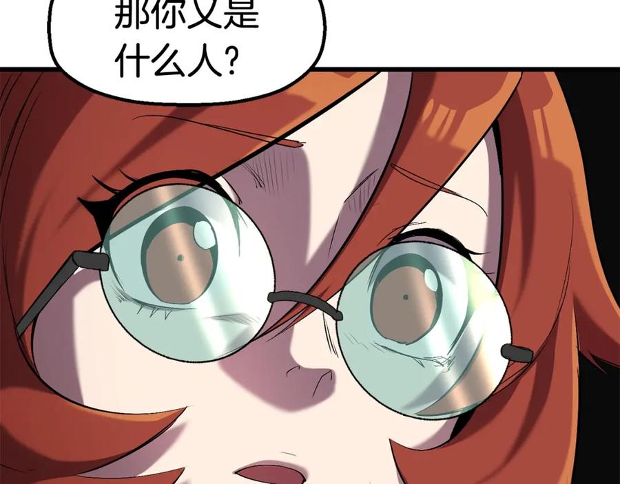 第220页