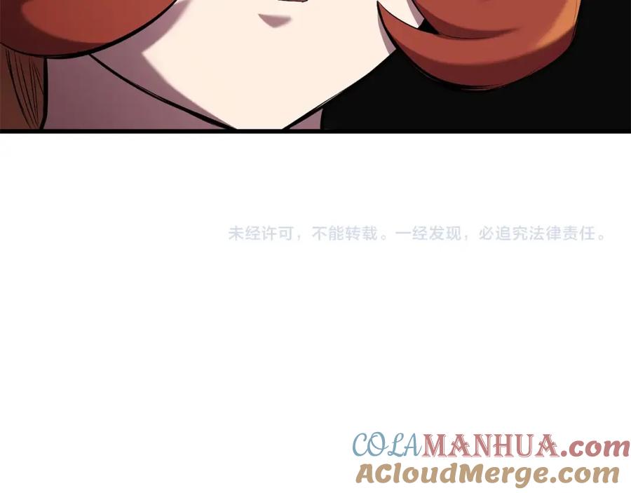 第221页