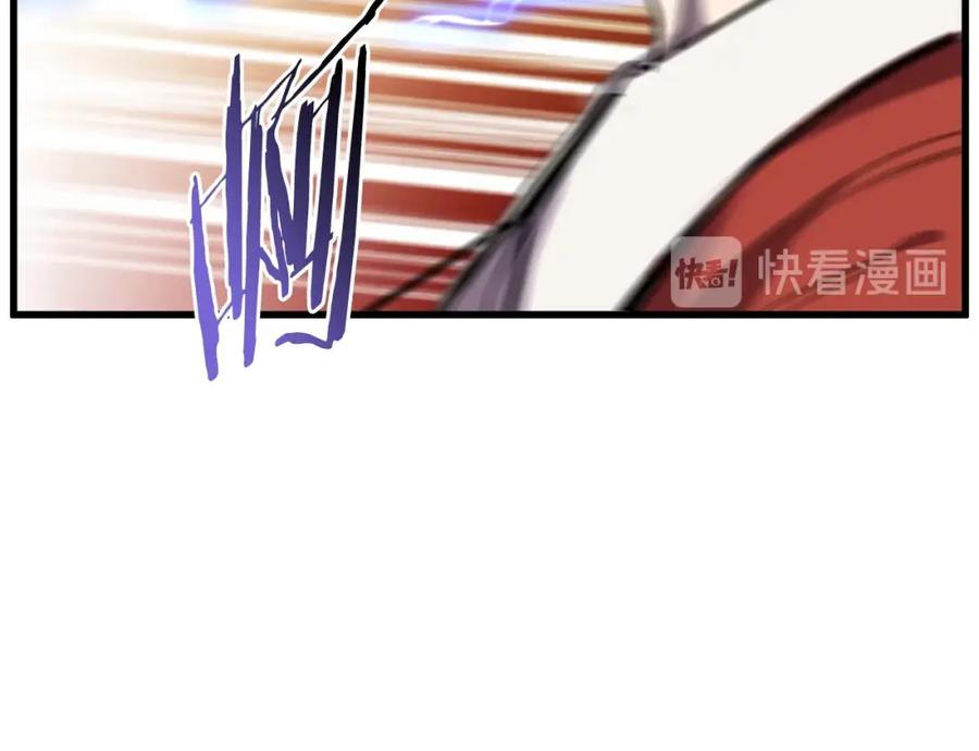 第191页