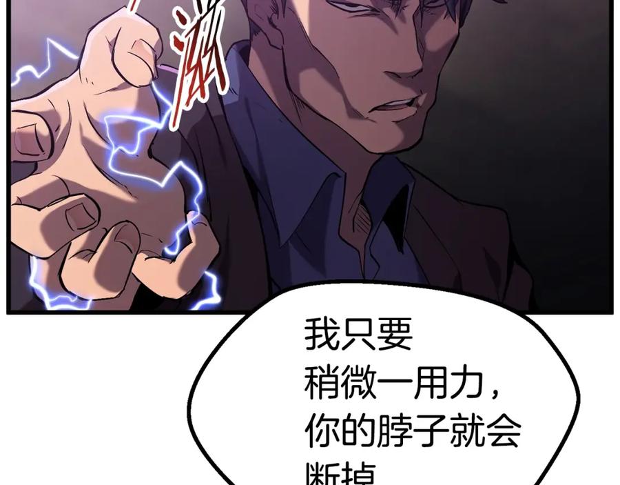 第196页