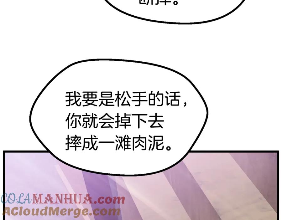 第197页