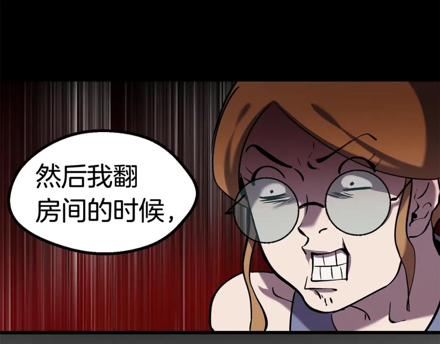 第187页