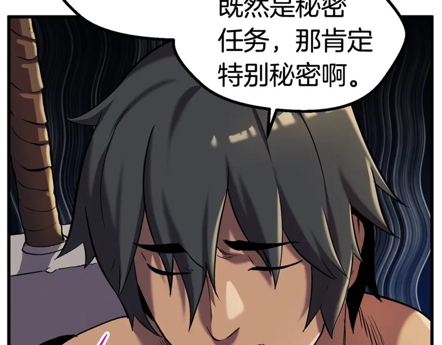 第198页