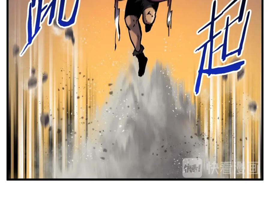 第195页
