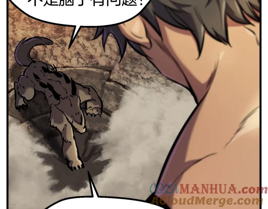 第197页