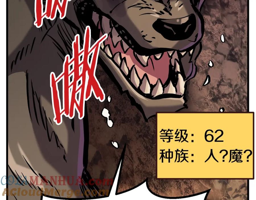 第201页