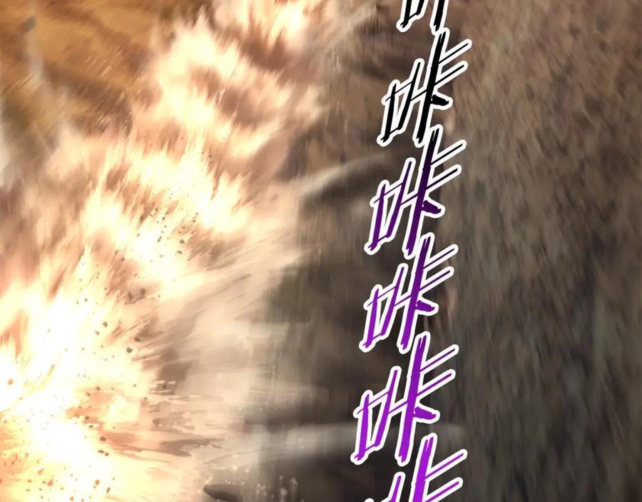 第212页