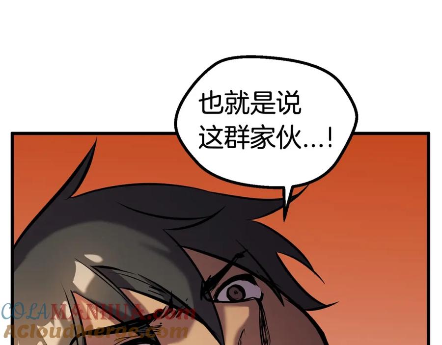 第217页