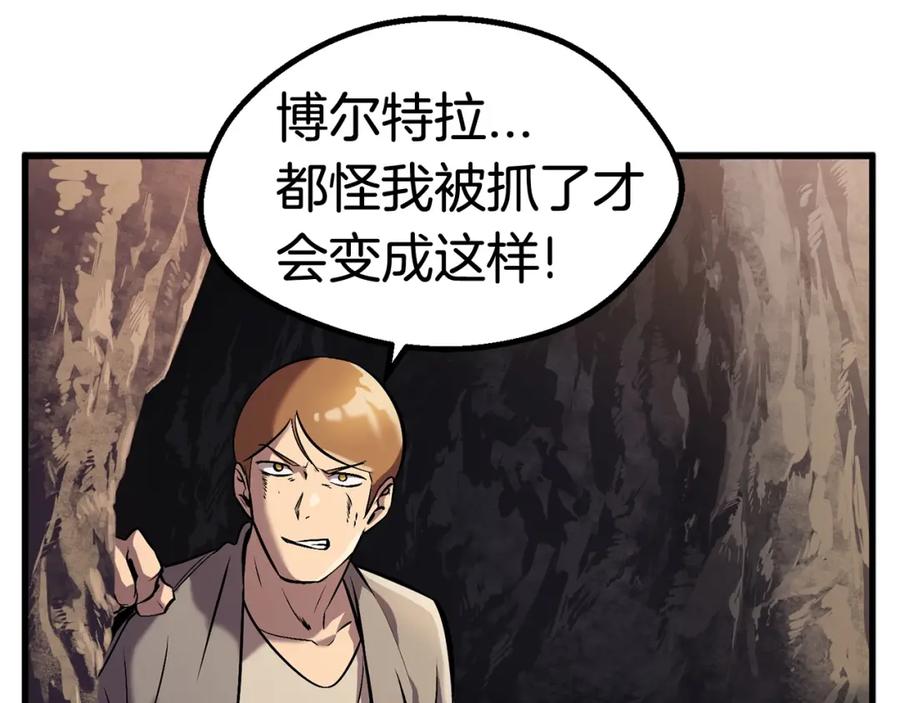 第220页