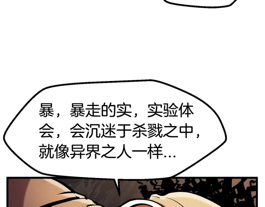 第222页