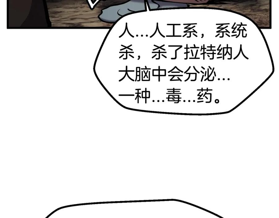 第224页