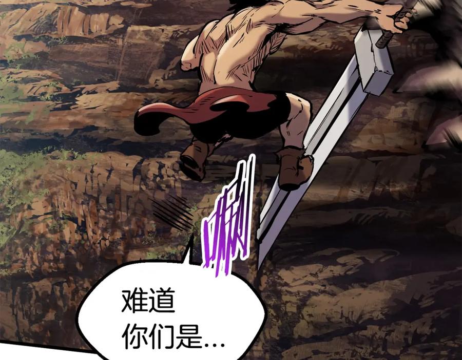 第227页
