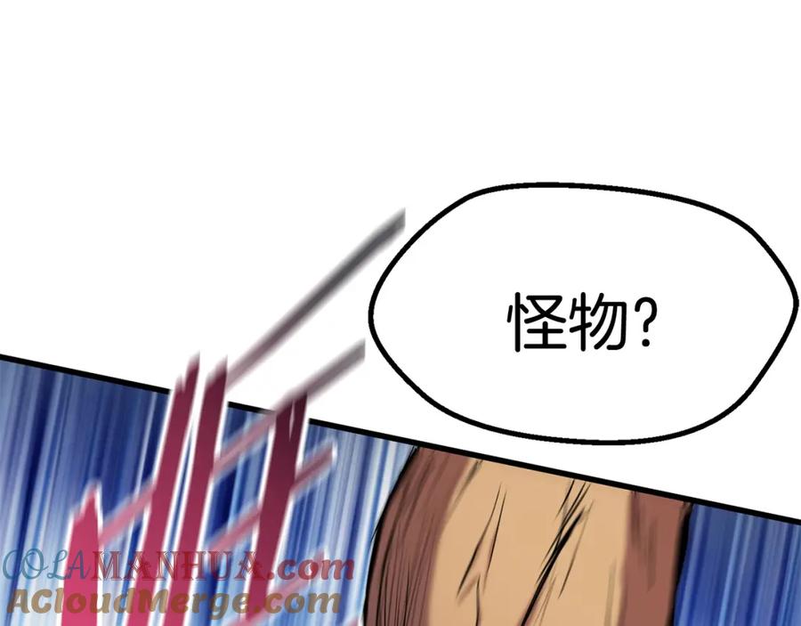 第229页