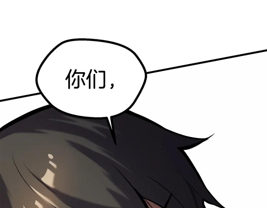 第232页