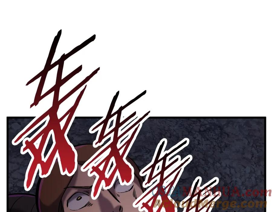 第253页