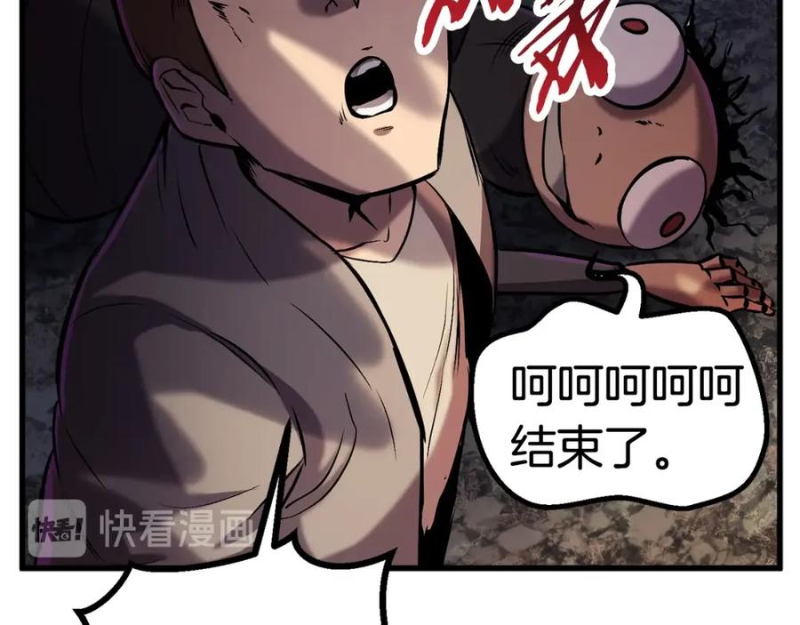 第254页