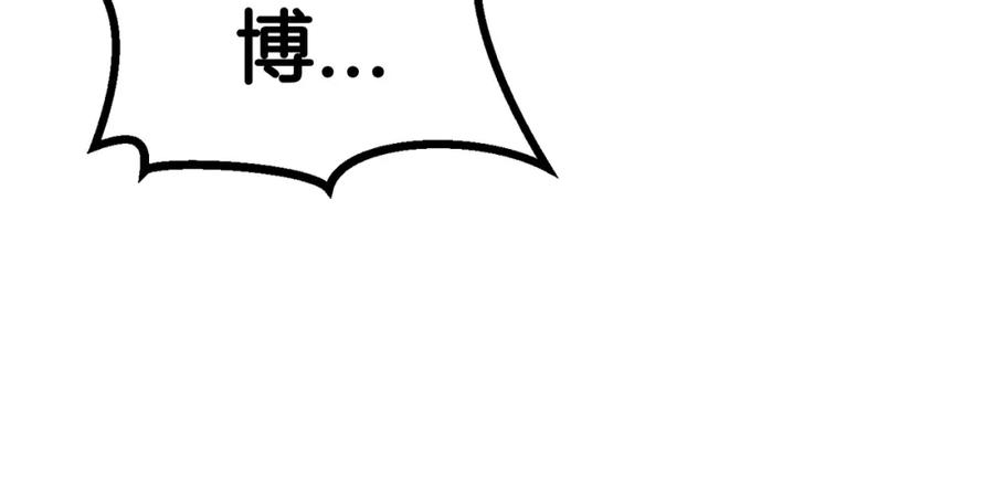 第255页