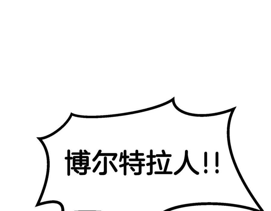 第256页