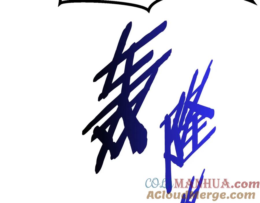 第257页