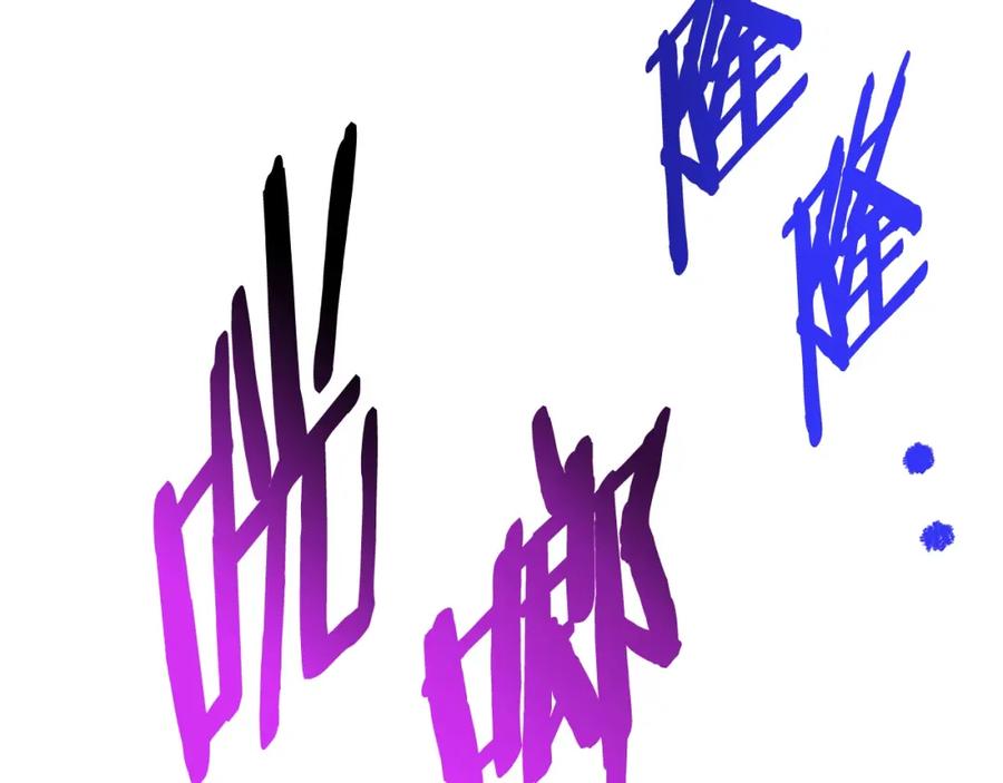 第258页