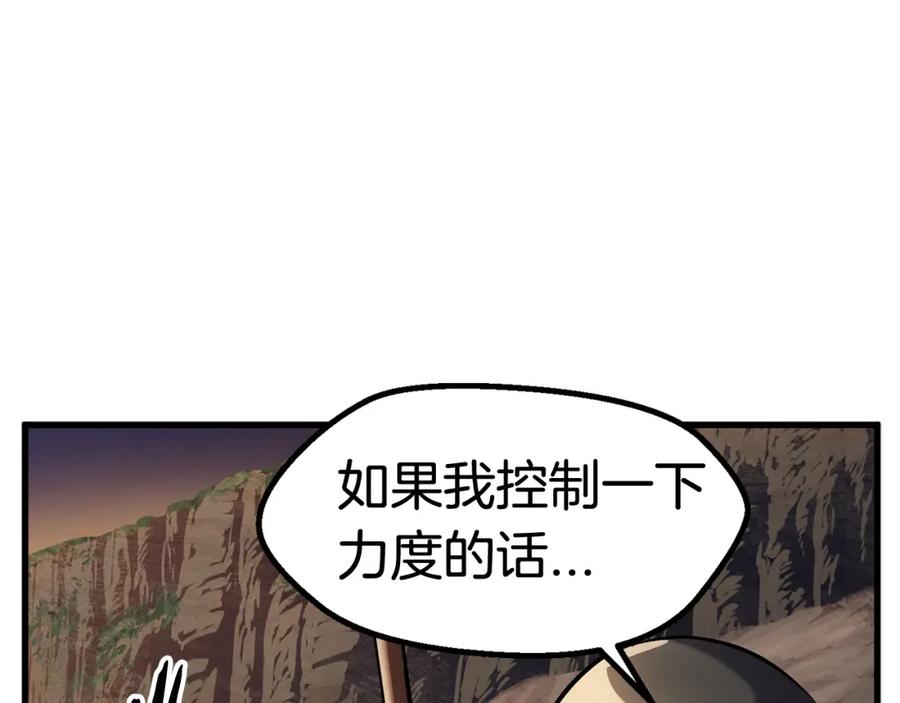 第263页