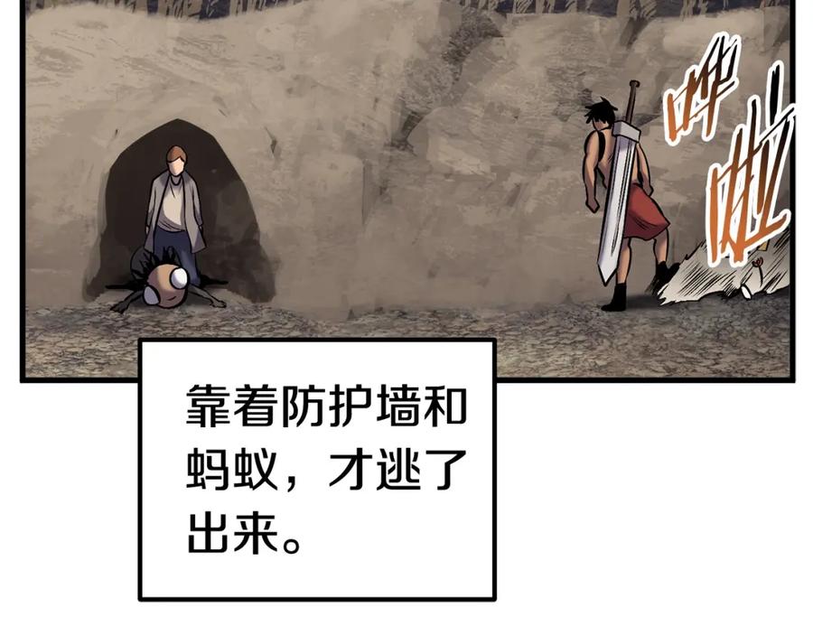 第266页