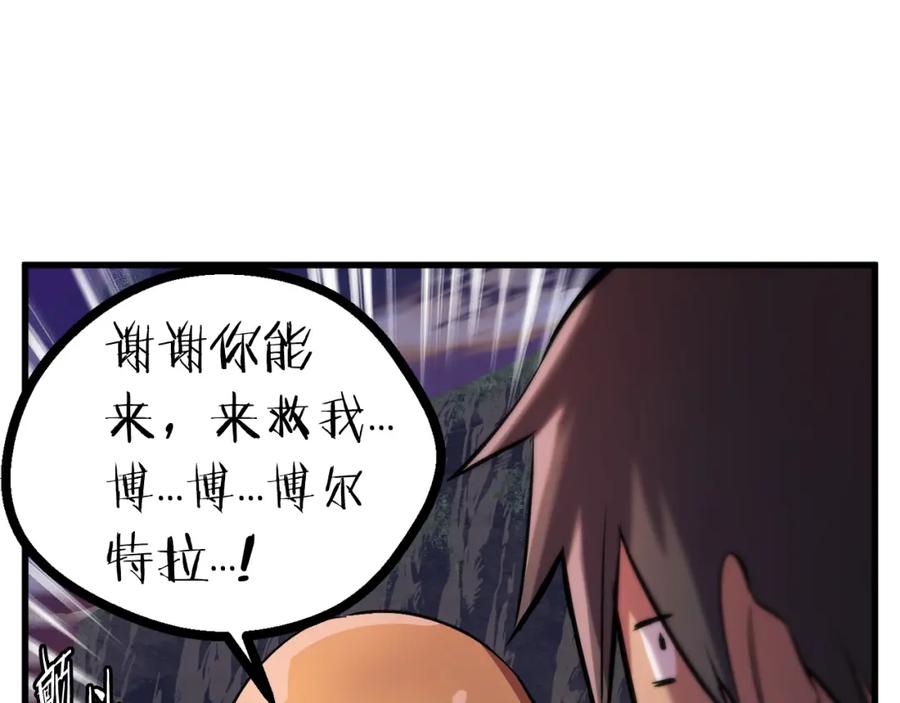 第268页
