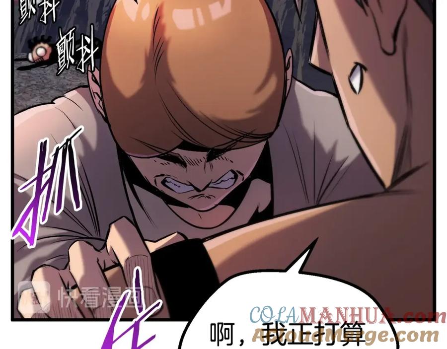 第269页