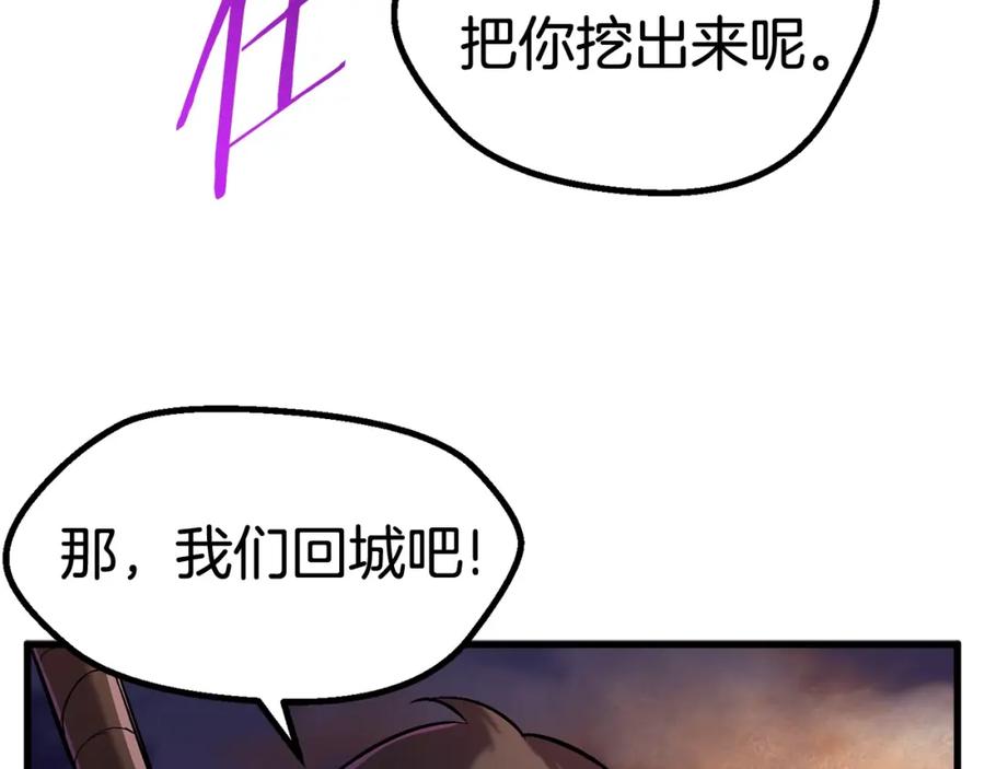 第270页
