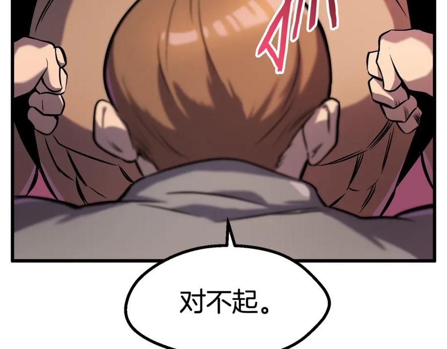 第272页
