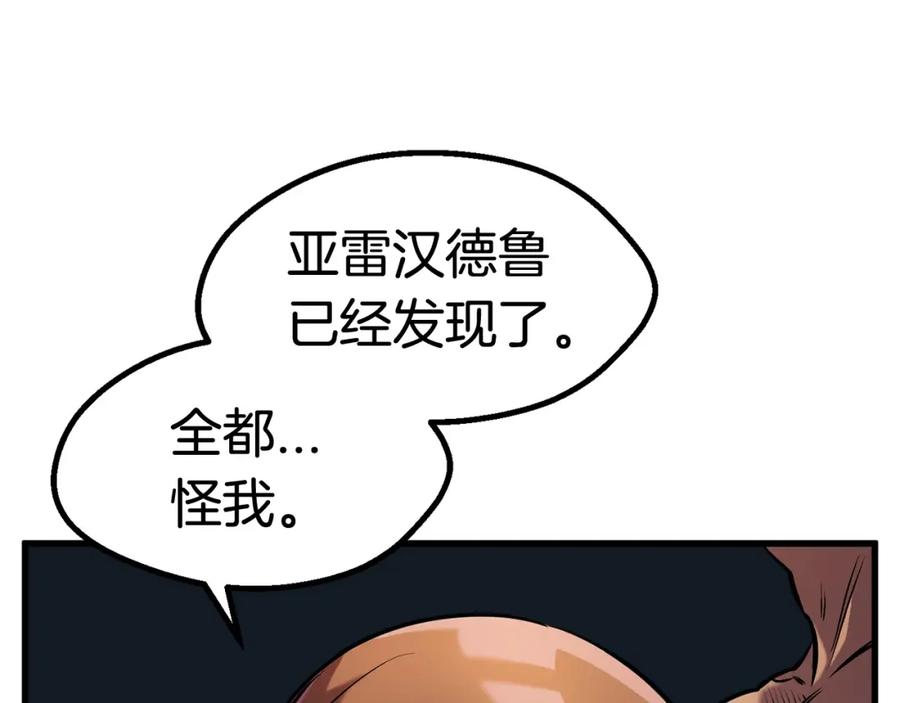 第275页