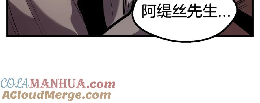 第277页