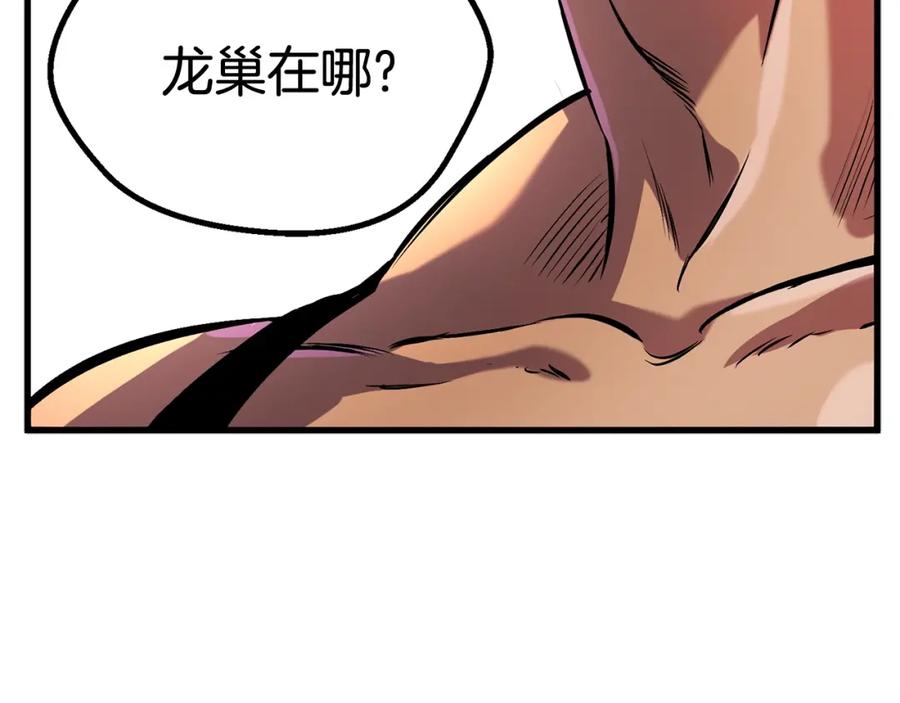 第283页