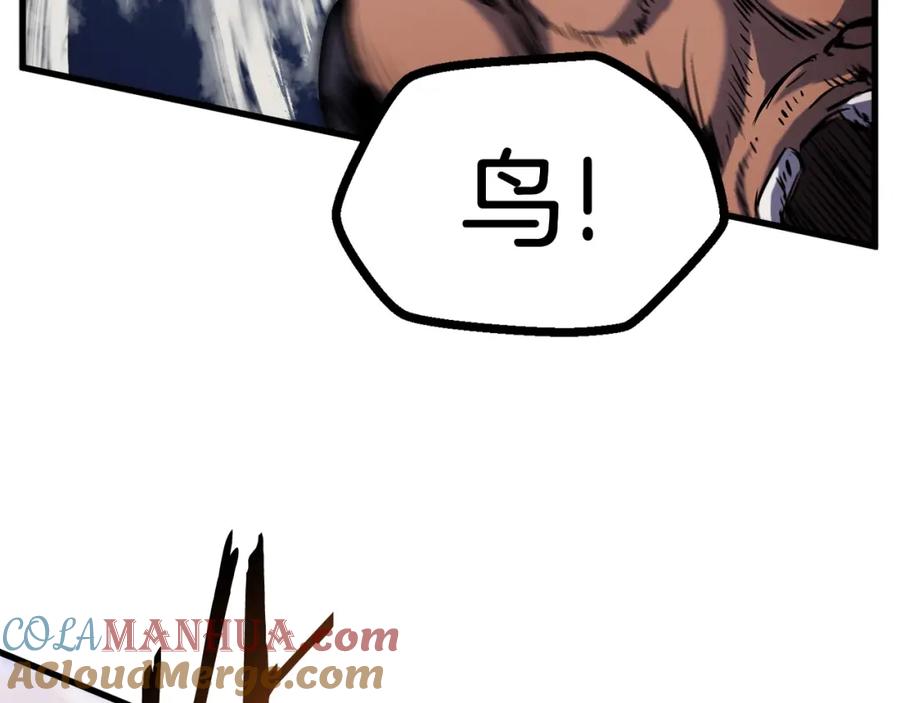 第193页