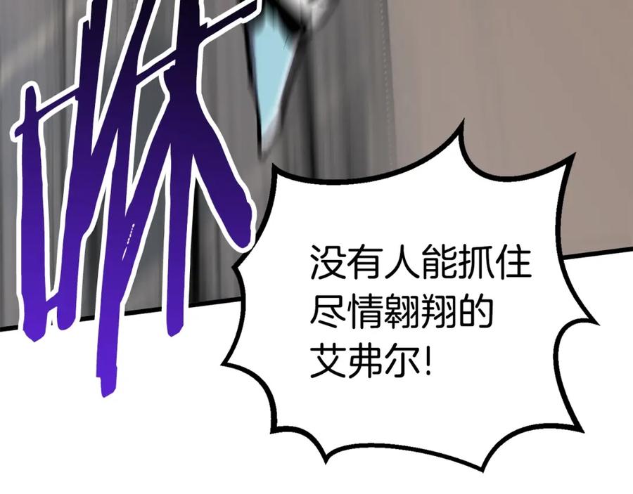 第208页