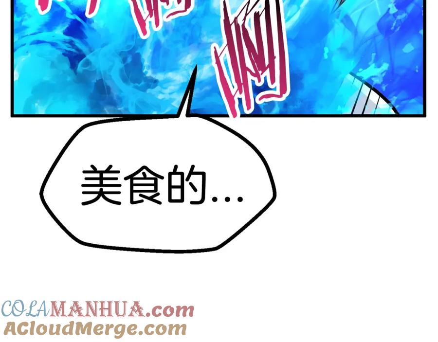 第221页