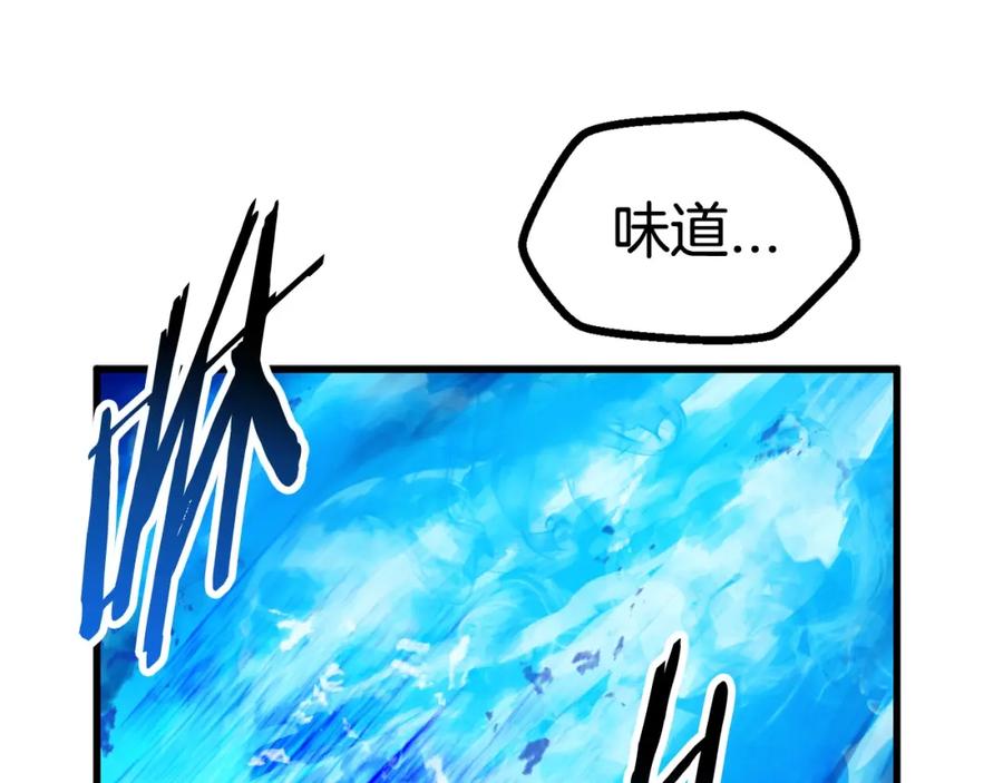 第222页