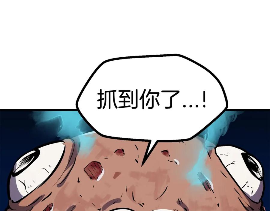 第228页