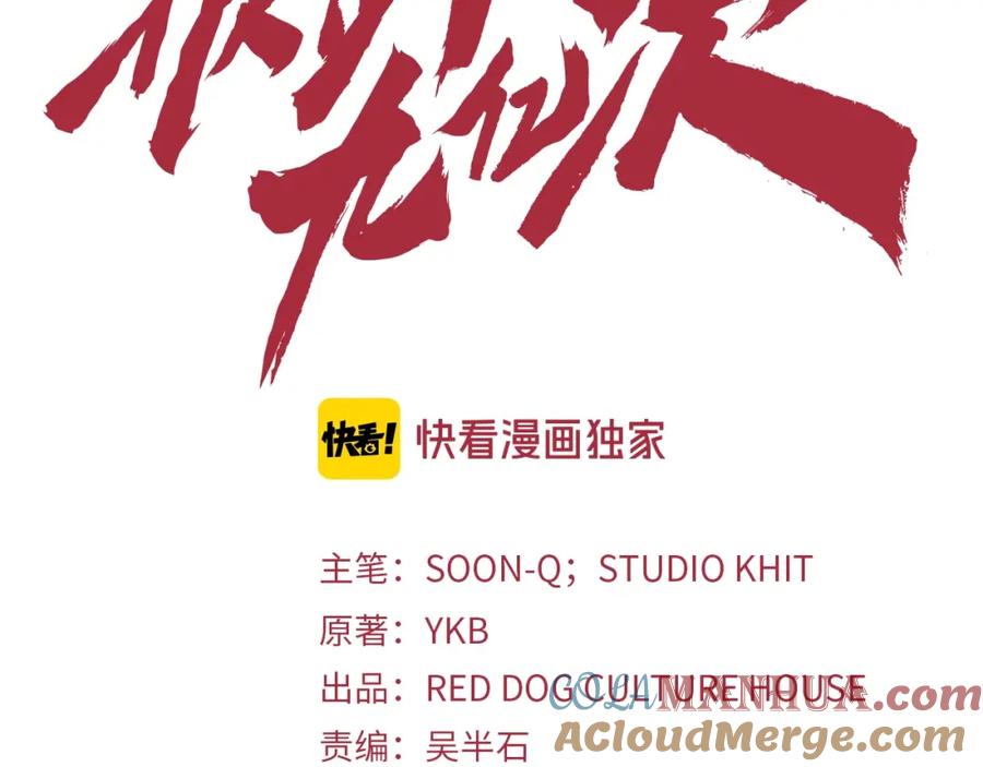 第189页